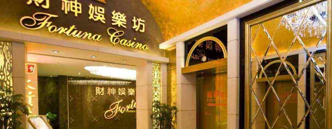 Fortuna Hotel and Casino với kiến trúc độc đáo